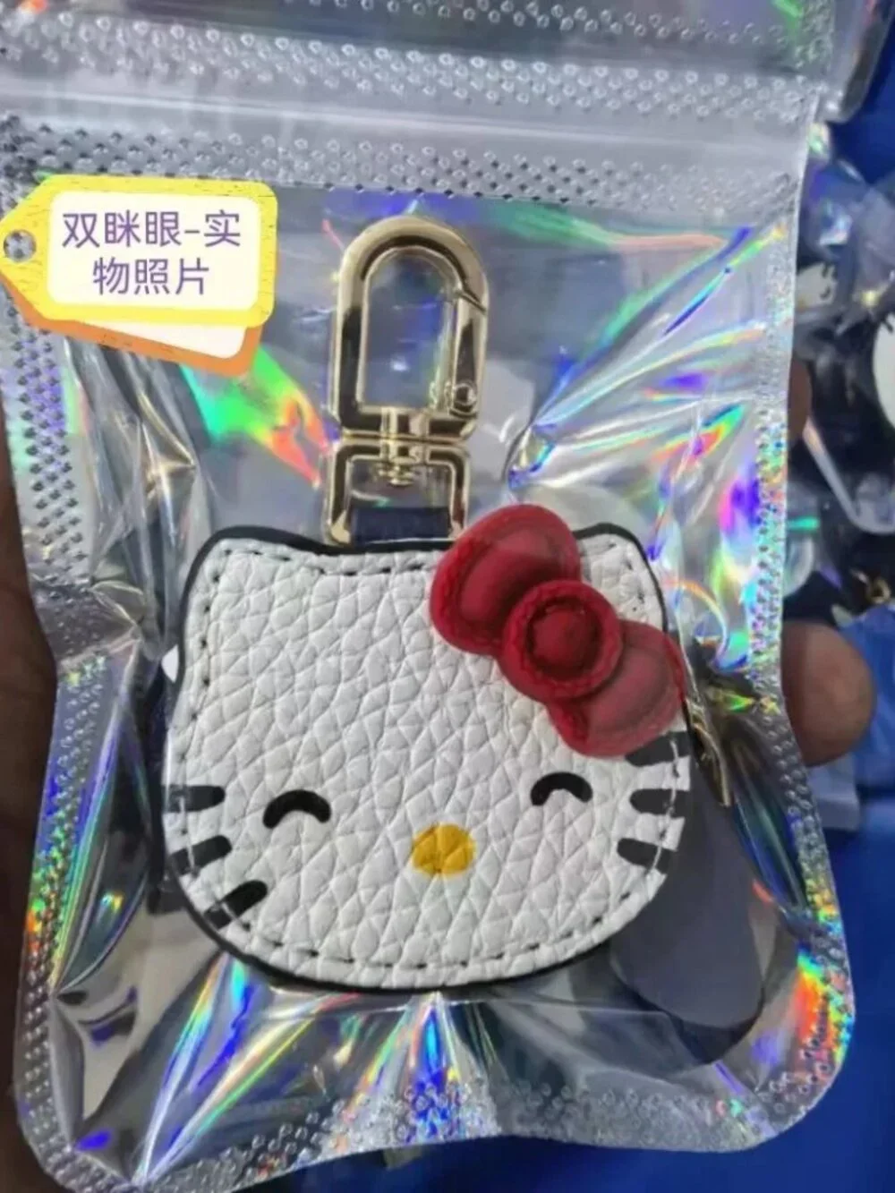 Sanrio hello kitty